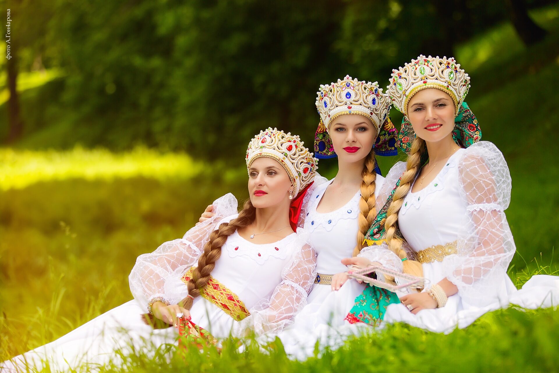 Slavic women in Essen